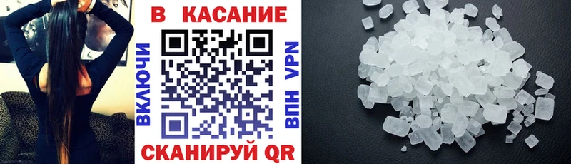  КОКАИН Няндома