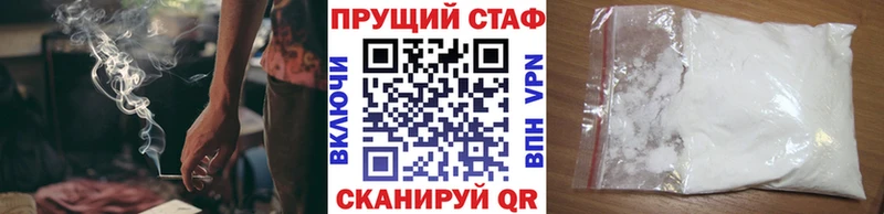 Где купить Няндома COCAIN Бошки Шишки Меф ГАШ