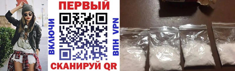 мега онион  хочу наркоту  Няндома  Amphetamine 98% 