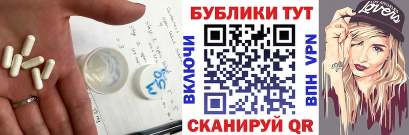 ЭКСТАЗИ Cube  купить   Няндома 