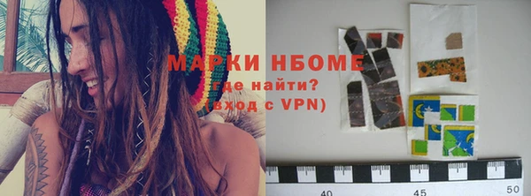 кокс Белоозёрский