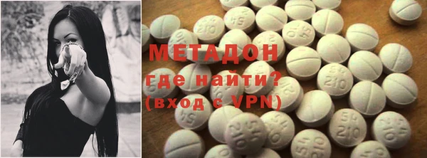 кокс Белоозёрский