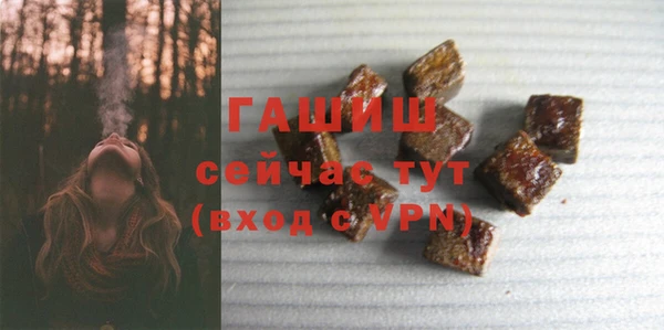 кокс Белоозёрский