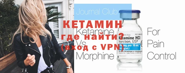 кокс Белоозёрский