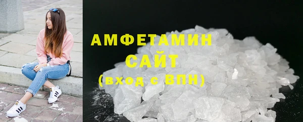 кокс Белоозёрский