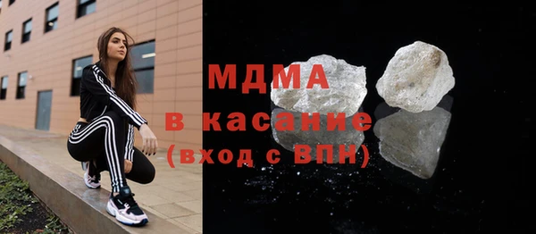 кокс Белоозёрский