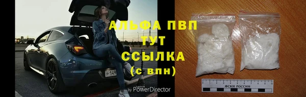 кокс Белоозёрский