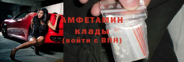 кокс Белоозёрский