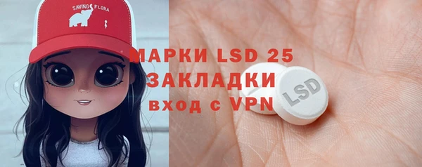 кокс Белоозёрский