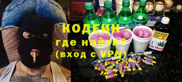 кокс Белоозёрский