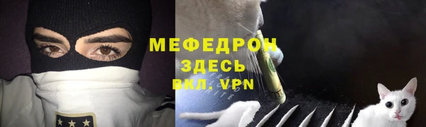 марки nbome Белокуриха