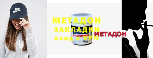 кокс Белоозёрский