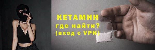 кокс Белоозёрский