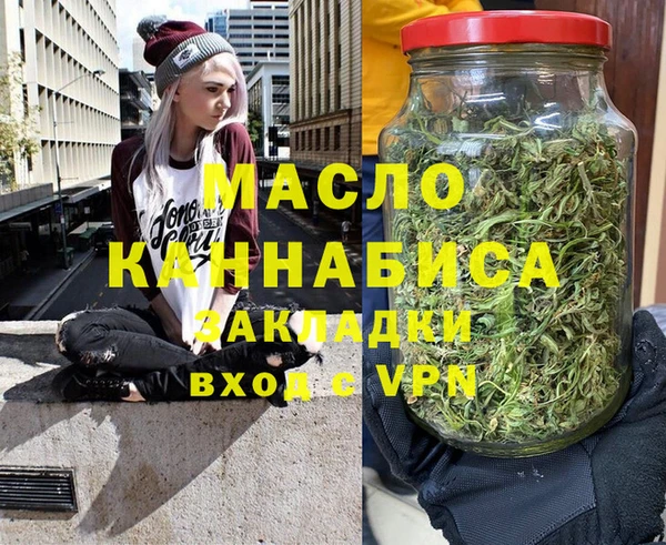 кокс Белоозёрский