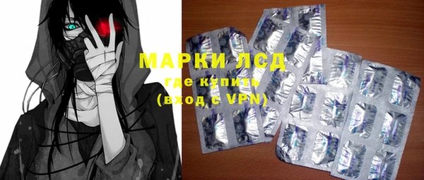 кокс Белоозёрский
