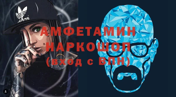 кокс Белоозёрский