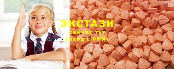 кокс Белоозёрский