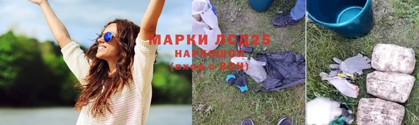 кокс Белоозёрский