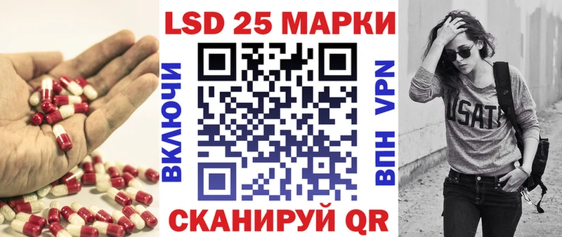 mega tor  Няндома  Лсд 25 экстази ecstasy  дарнет шоп 