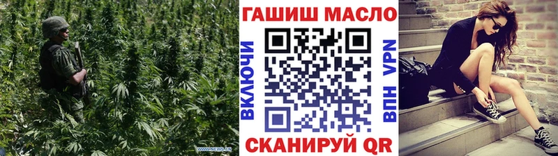 ТГК THC oil  что такое наркотик  Няндома 