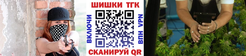Конопля гибрид Няндома